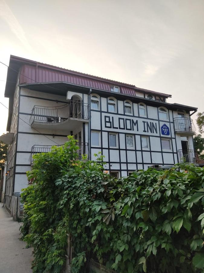 Bloom Inn Ниш Экстерьер фото